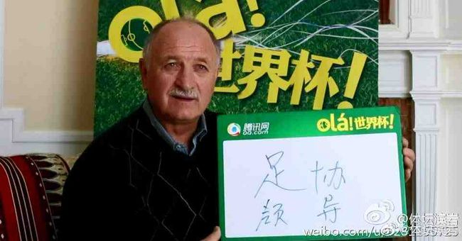 安凯风脱口道：大姐去世的第二年，你认识了董丽琴……董丽琴在你身边隐藏了整整十九年，一直到这次出事……要杀我们的这帮人，跟大姐当年遇害，应该脱不开干系。